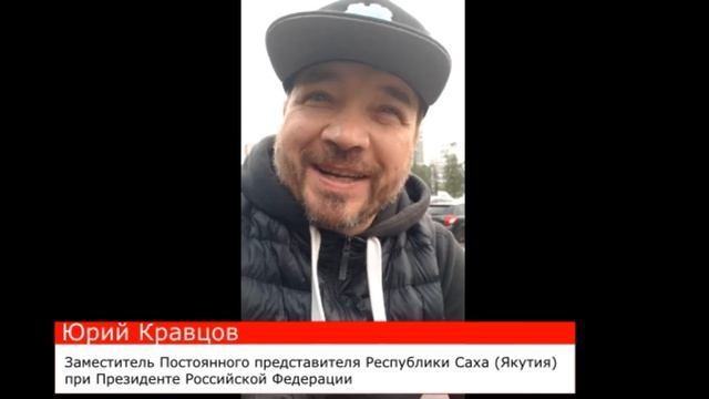 На работу на велосипеде!