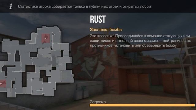 ИГРАЮ В ЗБ (С ЭДИТАМИ)!