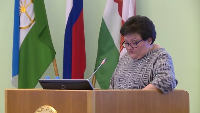 Публичные слушания по проекту бюджета ГО г. Уфа на 2020 г
