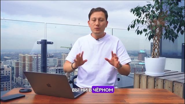 Что такое проп счет? И как получить финансирование от $