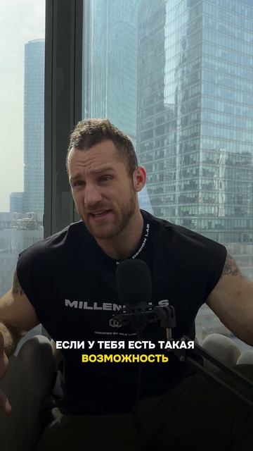 Тренироваться лучше в это время дня смотреть онлайн