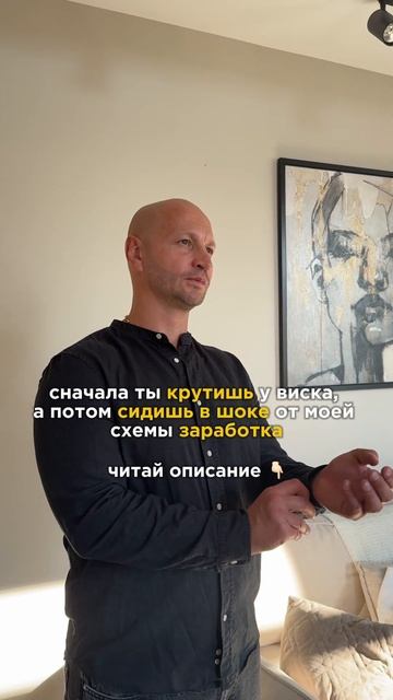 Лучшая инвестиция в 2024 #авто #лизинг #арендасвыкупом #е смотреть онлайн