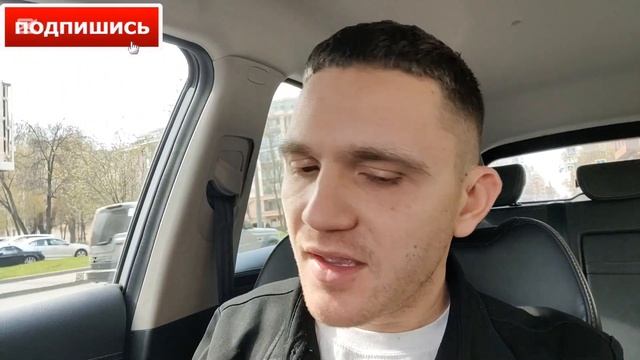 ЯНДЕКС ТАКСИ || СУББОТА || ЗАРАБОТОК