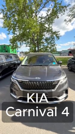 Заказ авто с пробегом из Кореи. Вы знаете, где нас найти.
