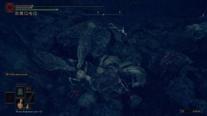 ELDEN RING Shadow of the Erdtree #25 Руины Унте и много Великанов Печи