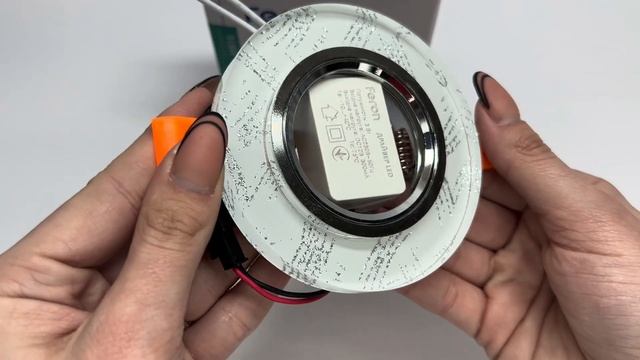 Врізний точковий світильник FERON 8686-2 MR16 LED срібло-білий