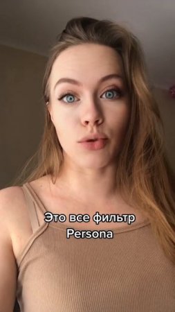 Подпишись, чтобы не потерять!
