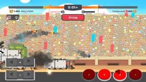 рандомное видео