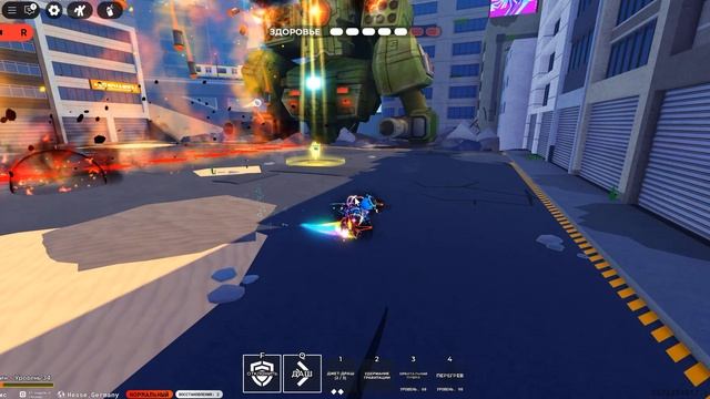 Прохождение босса мех-робота на этот раз прошёл! смотреть онлайн