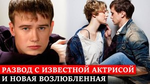 ПЕРЕЖИЛ ДВОЙНОЕ ПРЕДАТЕЛЬСТВО ЖЕНЫ и В ЧЁМ НАШЕЛ СМЫСЛ ЖИЗНИ / Как живёт актёр Алексей Бардуков