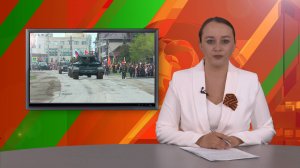 Биектау ТВ Выпуск от 09 05 2025