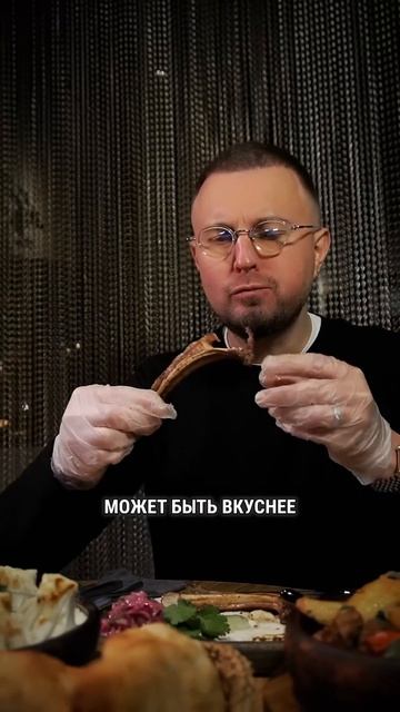 Сегодня впервые посетили «Рэсторани» на ВДНХ — атмос? смотреть онлайн