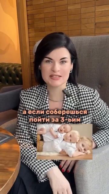 Региональный маткап 🙏🏻 #материнскийкапитал