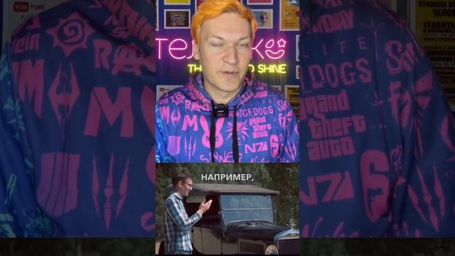 Как стать блогером? Тема: Автомобили 2 #какстатьблогер?