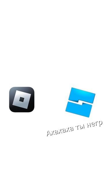 Теперь он крутой)
