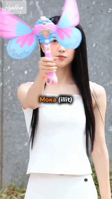 пишите если есть ошибки... #kpop смотреть онлайн