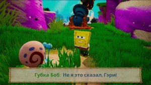 Спанч боб 18