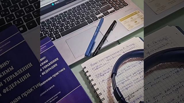 Возврат денежных средств за некачественное онлайн-об?