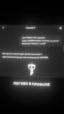#заработок #заработоквинтернете #money #discipline #motivation #rich #?