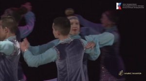 2024-05-10 Калинка на «Золотой кубок Башкирии». Край родной - в тебе моя душа