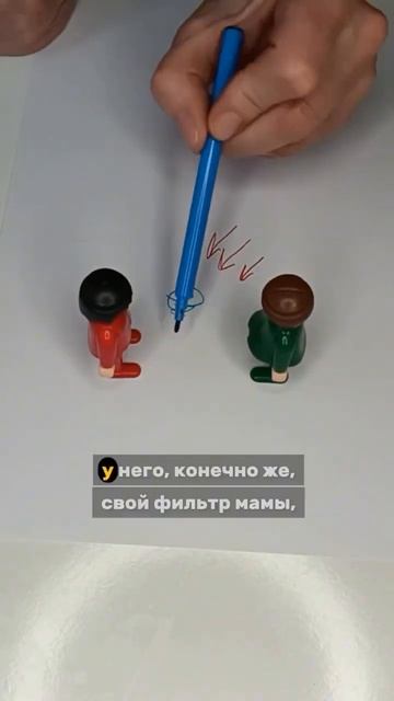 Любить и быть любимой. Группа по расстановкам. Читайте