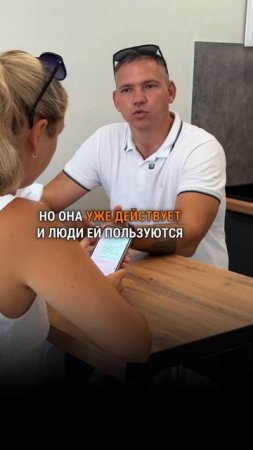 Ипотека Мурабаха: как мусульмане в России могут приоб?