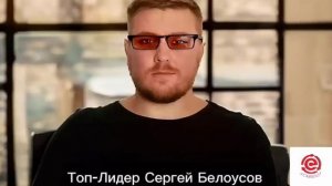 Потоки Кэш.Сообщество Меркурий.#деньги #бизнес #потокca