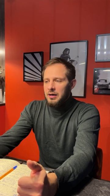 Как найти инвестора, если не знаете с чего начать?