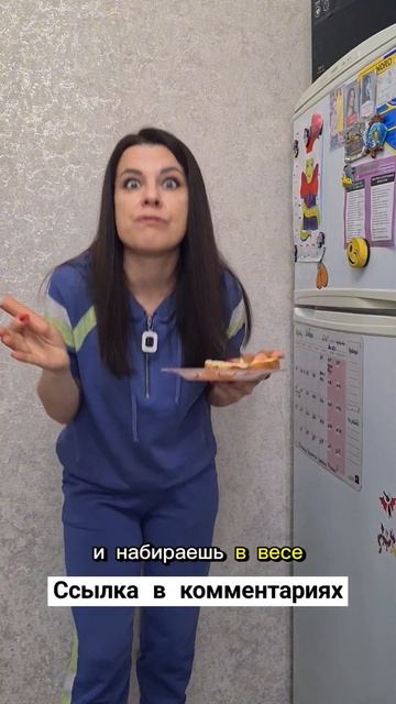 Как завтракать?Как есть всё и стройнеть?Приходи на Бес смотреть онлайн