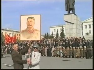 Курган 9 мая 1995 года