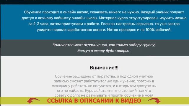 😲 КАК НАЙТИ ЗАРАБОТОК ⛔ РАБОТА ДЛЯ СТУДЕНТОВ БИШКЕК ?