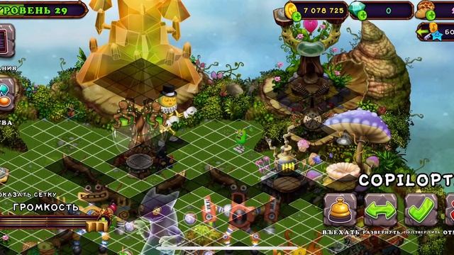 Мамунт и Чихарда серия60 босс вохливвер(уничтожение острова растений)КОПИЛОПТИК ВСЕХ СПАС!!!!!!!!!! смотреть онлайн