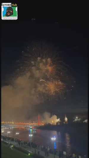⚡️По всей России отгремели салюты в честь Дня Победы. 2025