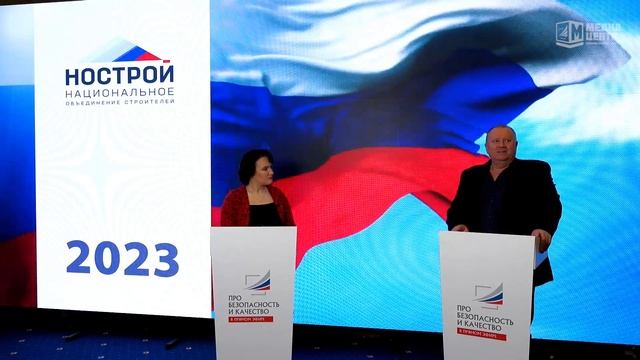 Гатилов Юрий на медиа-площадке Съезда саморегулируем?
