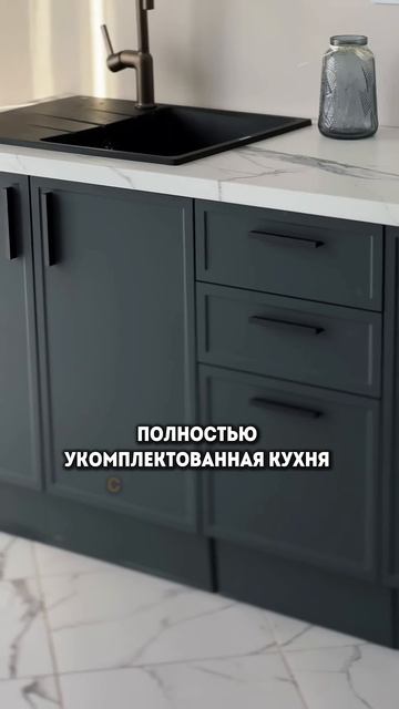 Недвижимость-надежный и прибыльный способ инвестиров