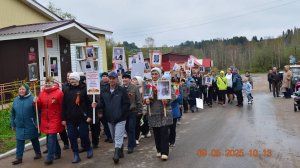 День победы - 80 лет - праздник в Ваньках