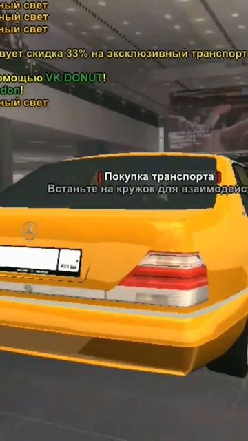 игра суровая Россия сервер 1 жду тебя там и желаю успех смотреть онлайн