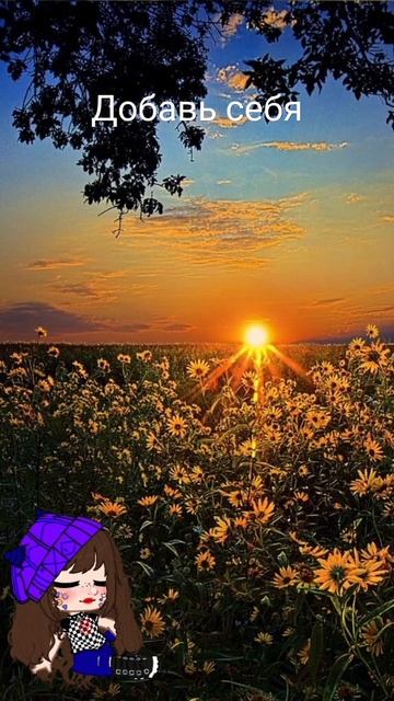 если будете делать дуэты пишите в коменты интересно п? смотреть онлайн