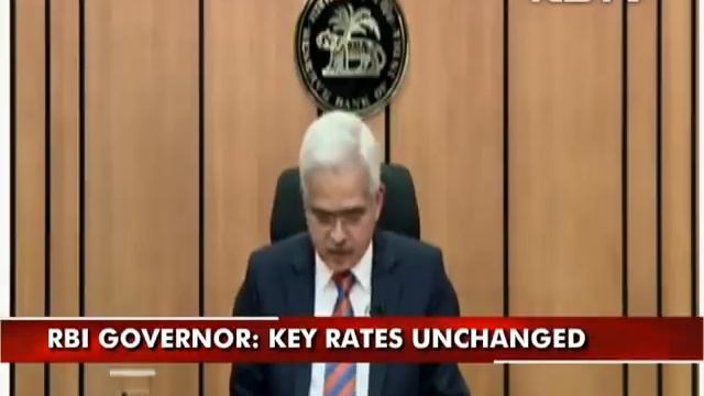 -7.5% Real GDP Growth Projected For 2020-21, Says RBI