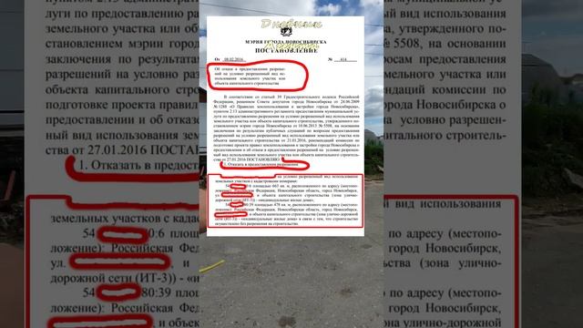 Кто будет соседом? #shorts #short #дневникагента  #ремонт