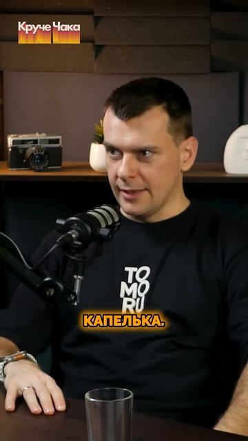 Маржинальная выручка #Стартап #Инвестиции #Бизнес #Под