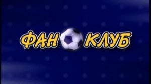 29.01.2015. Программа "Фан-клуб" Валерия Малькова о чемпионате Европы "Золотая Лига" по дзюдо