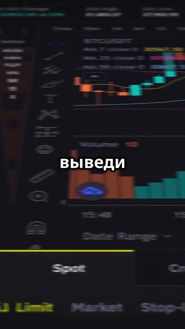 Как создать свою криптовалюту? Основы