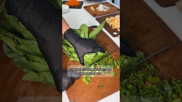 Рецепт щавелевого супа от Наташи Варвиной 🔥