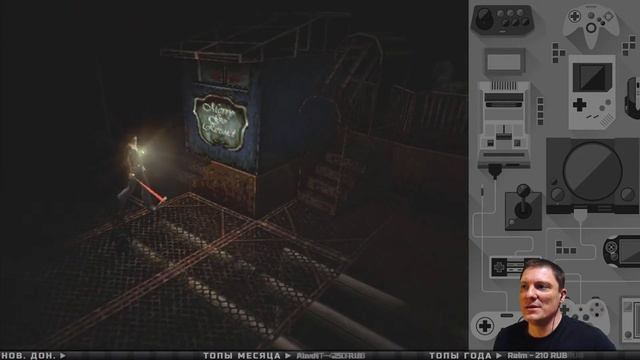 Silent Hill на PS1 ► ТИХИЙ ХОЛМ ► ХОРОШИЙ ФИНАЛ смотреть онлайн