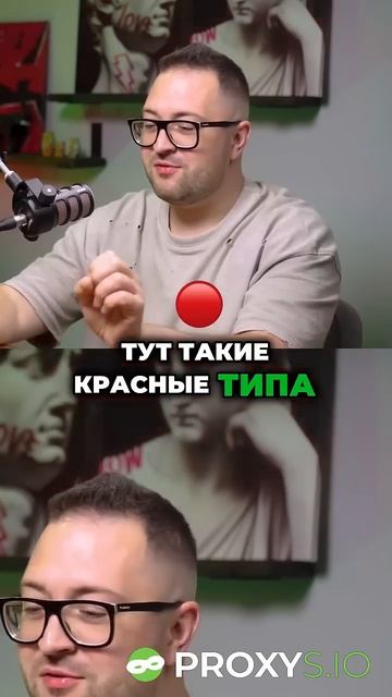 Как не потерять деньги в криптовалюте: проверенные со?