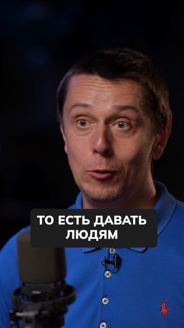 Вся ПРАВДА про бизнес-клубы в России #бизнес #предприн?