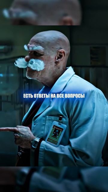 Соник встретил двух работников #кино #фильм #соник #эгг смотреть онлайн