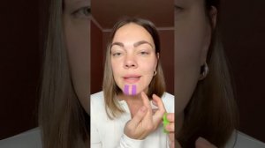 Поднимаем уголки губ. Тейпируем кисетные морщины