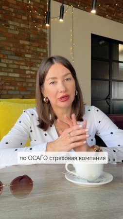 ЧТО ДЕЛАТЬ С САМОКАТОМ❓🛴 столкновение с самокатчико